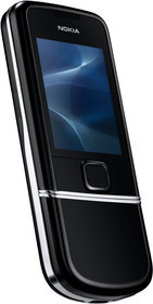 Мобильный телефон Nokia 8800 Arte - Шали