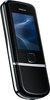 Мобильный телефон Nokia 8800 Arte - Шали