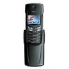 Nokia 8910i - Шали
