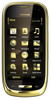 Мобильный телефон Nokia Oro - Шали