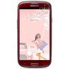 Смартфон Samsung + 1 ГБ RAM+  Galaxy S III GT-I9300 16 Гб 16 ГБ - Шали
