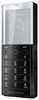 Мобильный телефон Sony Ericsson Xperia Pureness X5 - Шали