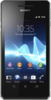 Sony Xperia V - Шали